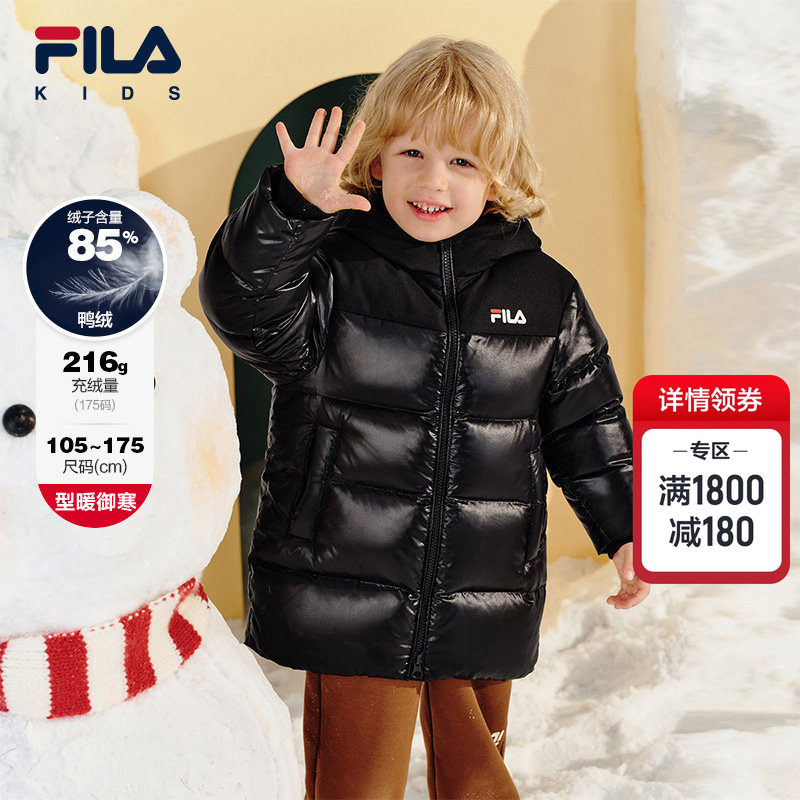 FILA KIDS斐乐童装儿童羽绒服冬季款男女童中长款保暖连帽外套,童装/婴儿装/亲子装,羽绒服,淘宝优惠券,粉丝福利购,淘宝优惠卷