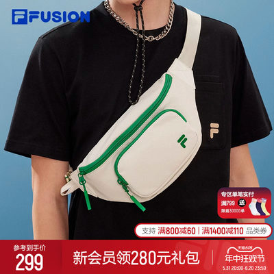 FILAFUSION斐乐中性腰包