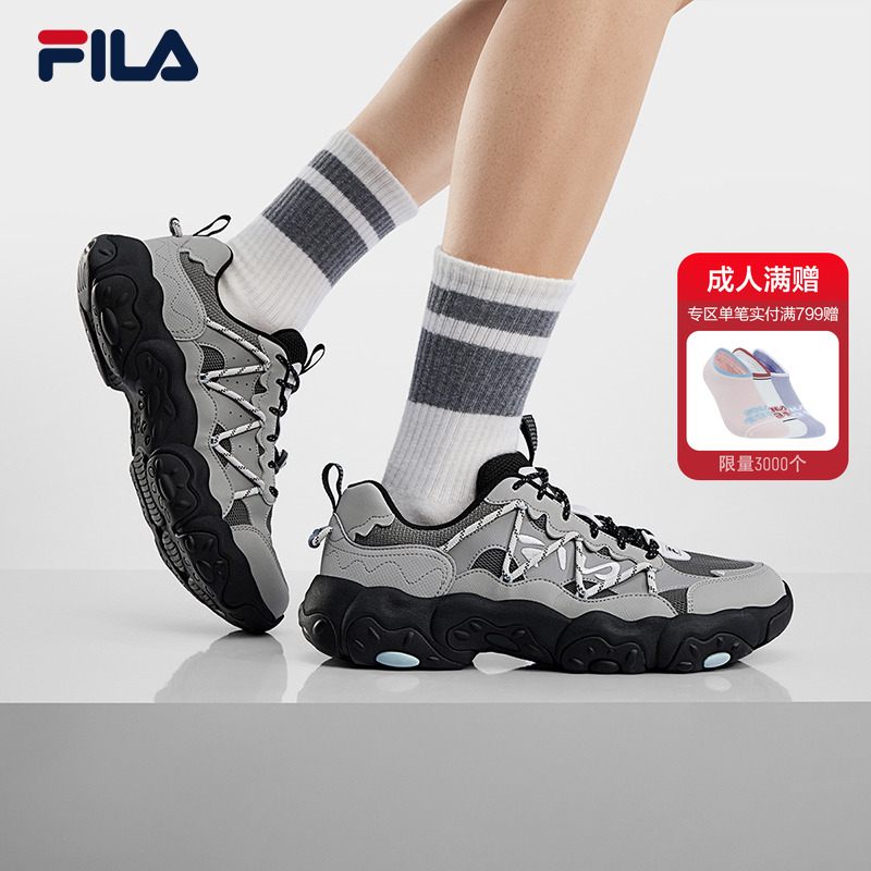 FILA斐乐男子休闲老爹鞋