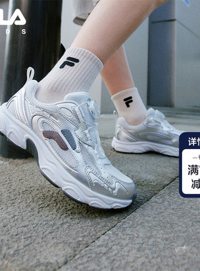 松果|FILA KIDS斐乐童鞋儿童跑鞋夏季男女大童旋钮网面透气运动鞋