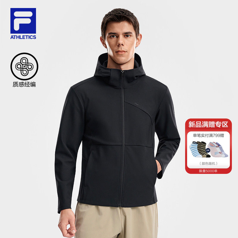 FILA 斐乐官方男士针织连帽外套2026夏新款健身运动薄款基础上衣
