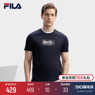 FILA 斐乐官方男子针织短袖衫2024春新款时尚休闲基础简约LOGOT恤