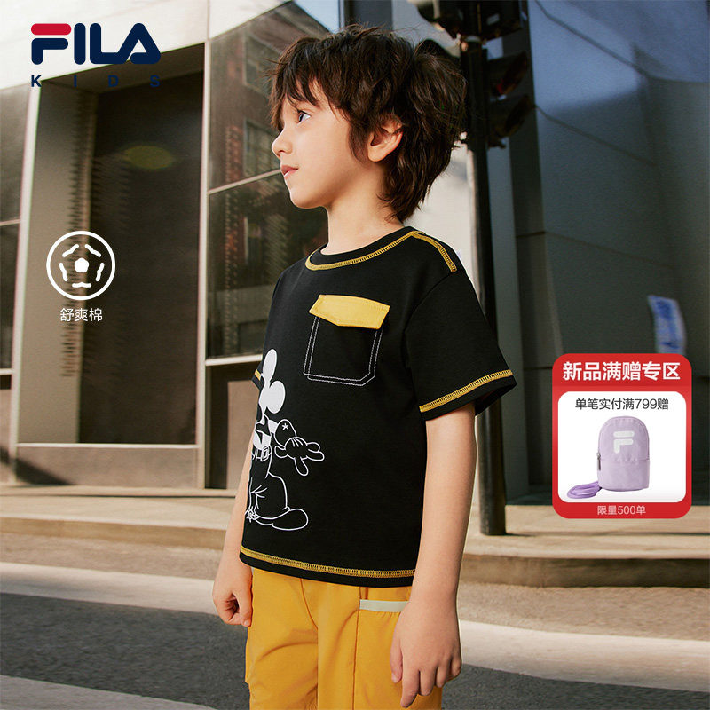 FILA KIDS斐乐童装男小童短袖T恤2026夏新款儿童透气纯棉圆领上衣