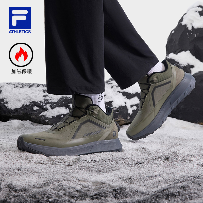 FILA斐乐BOA探险家3男子跑步鞋