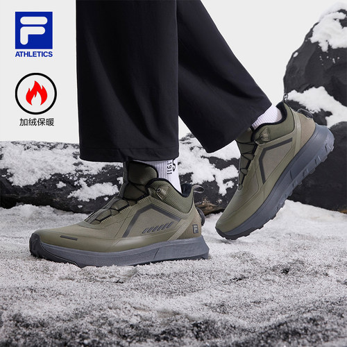 FILA斐乐BOA探险家3男子跑步鞋