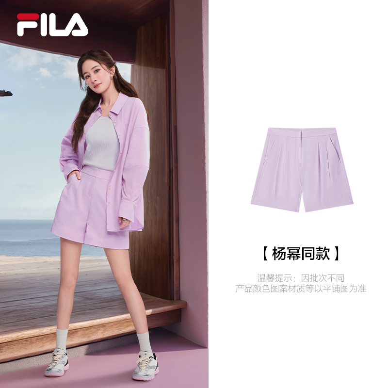 FILA斐乐女子梭织短裤