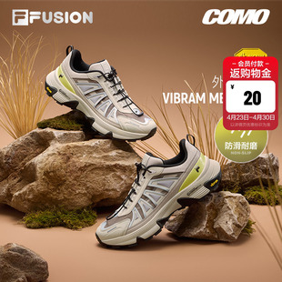 Como Y丨章昊同款 FILA FUSION斐乐男鞋登山鞋防泼水女鞋运动鞋子