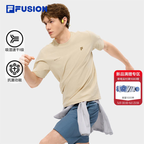 FILAFUSION斐乐潮牌速干衣