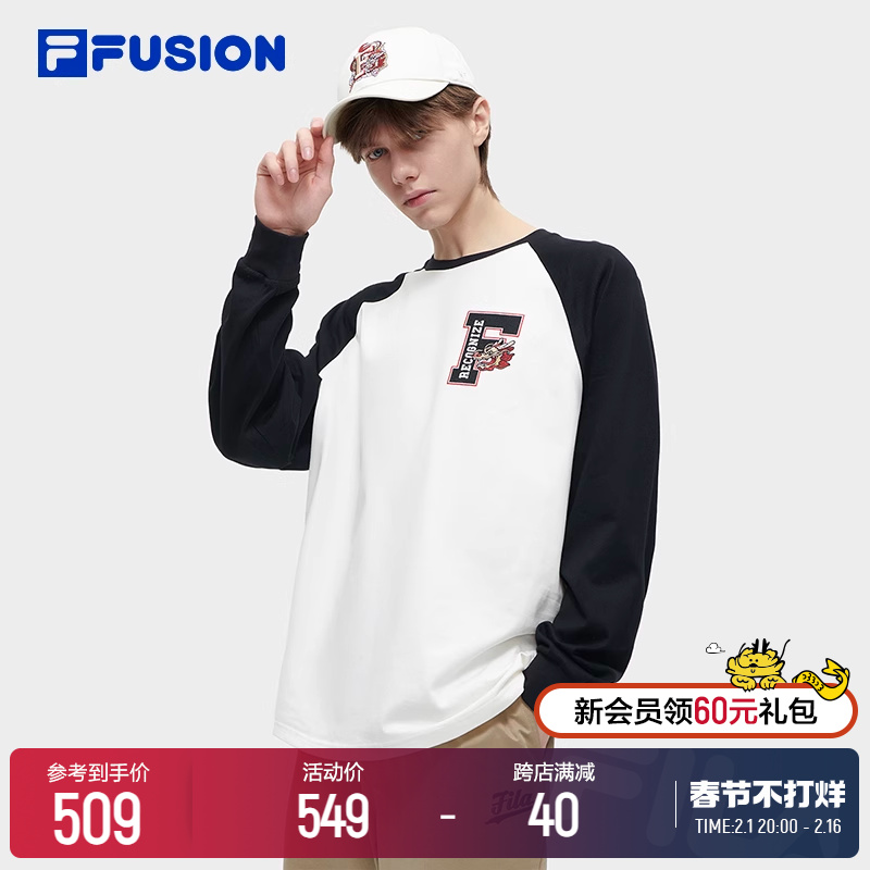 FILA FUSION斐乐潮牌情侣款针织长袖T2024春新龙年内搭纯棉T恤男