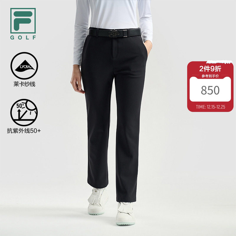 FILA 斐乐官方女士针织长裤2025冬新款高尔夫裤子运动基础直