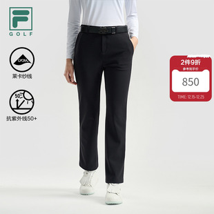 子运动基础直筒裤 FILA 高尔夫裤 2025冬新款 斐乐官方女士针织长裤