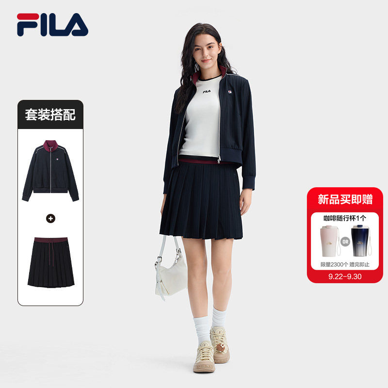 FILA斐乐女子梭织外套