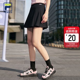 FILA A字裙 斐乐官方女运动半身裙学院网球风高腰显瘦百褶裙带底裤