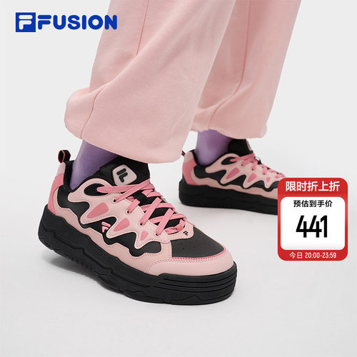 FILAFUSION斐苍耳鞋板鞋