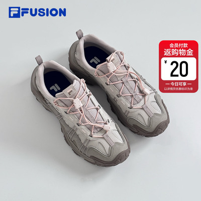 斐乐山脉鞋2快速系带版