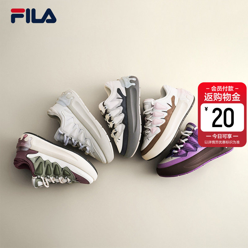 萝卜鞋|FILA斐乐正品女鞋板鞋百搭厚底增高运动鞋休闲鞋面包鞋子