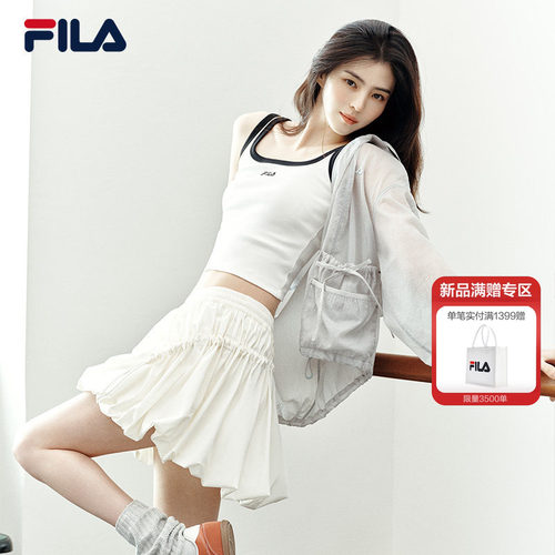 韩素希同款FILA斐乐女子针织背心2026夏新款休闲百搭修身吊带上衣