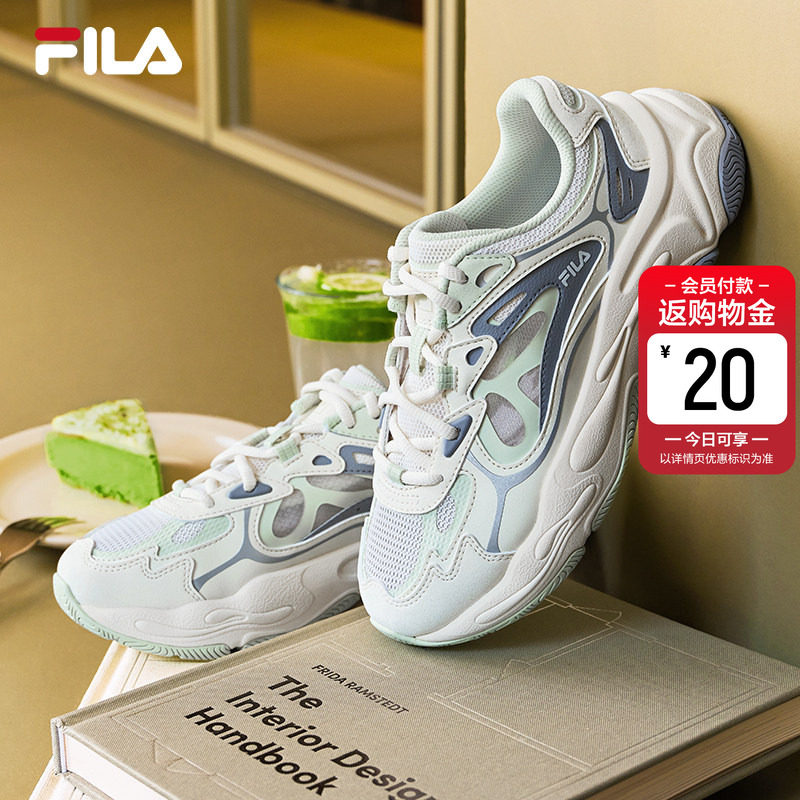 火星4代|易烊千玺同款FILA斐乐老爹鞋女鞋网面跑鞋情侣复古运动