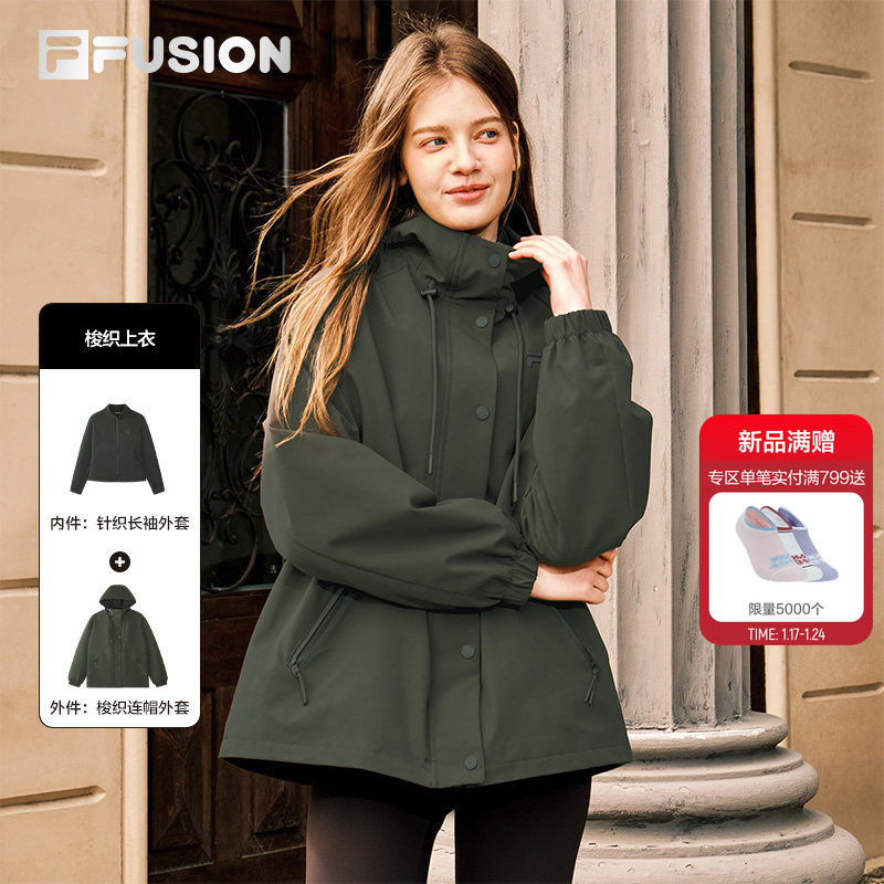 FILA FUSION斐乐潮牌上衣两件套女2026春新款休闲连帽三合一外套,运动服/休闲服装,运动茄克/外套,淘宝优惠券,粉丝福利购,淘宝优惠卷