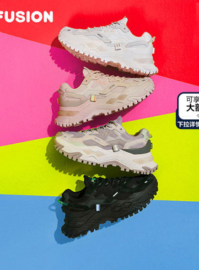 硬糖丨FILA FUSION 斐乐女鞋老爹鞋增高厚底黑色女士冬季运动鞋子