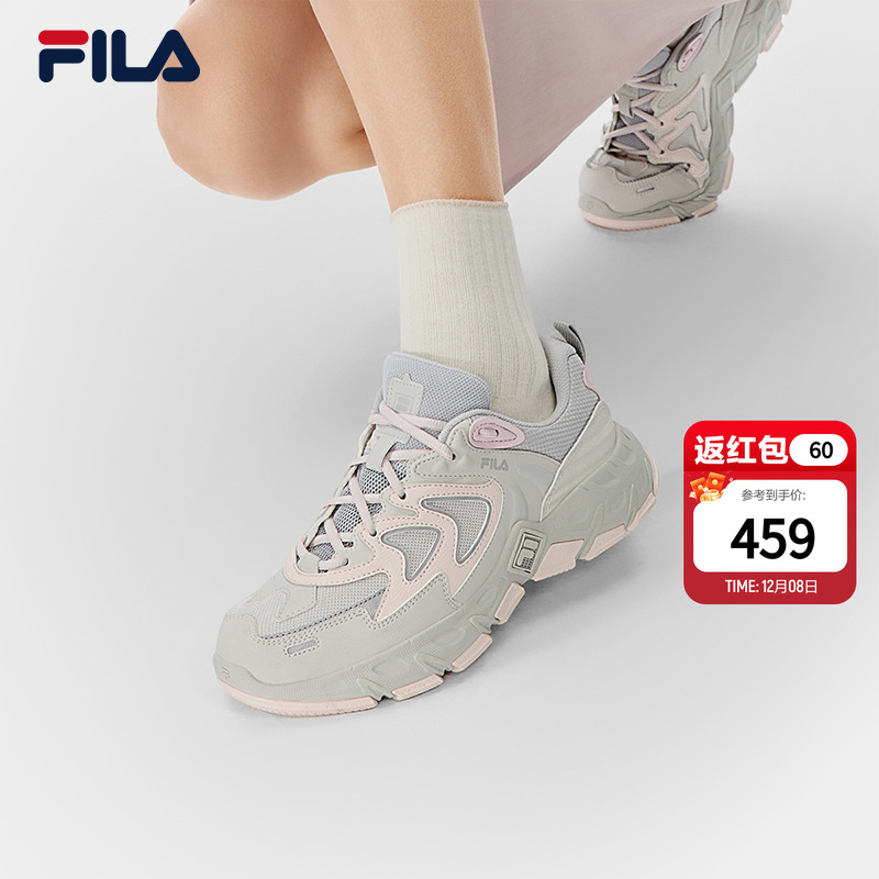 FILA斐乐女士复古运动鞋