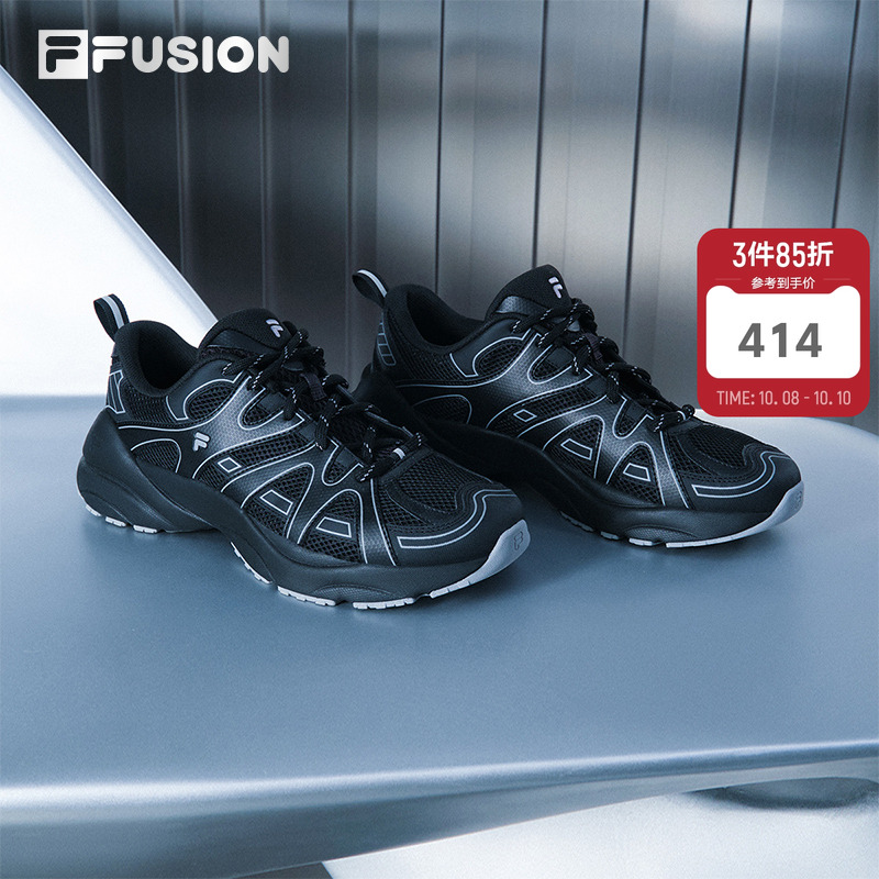 FILAFUSION斐乐轨迹鞋老爹鞋男