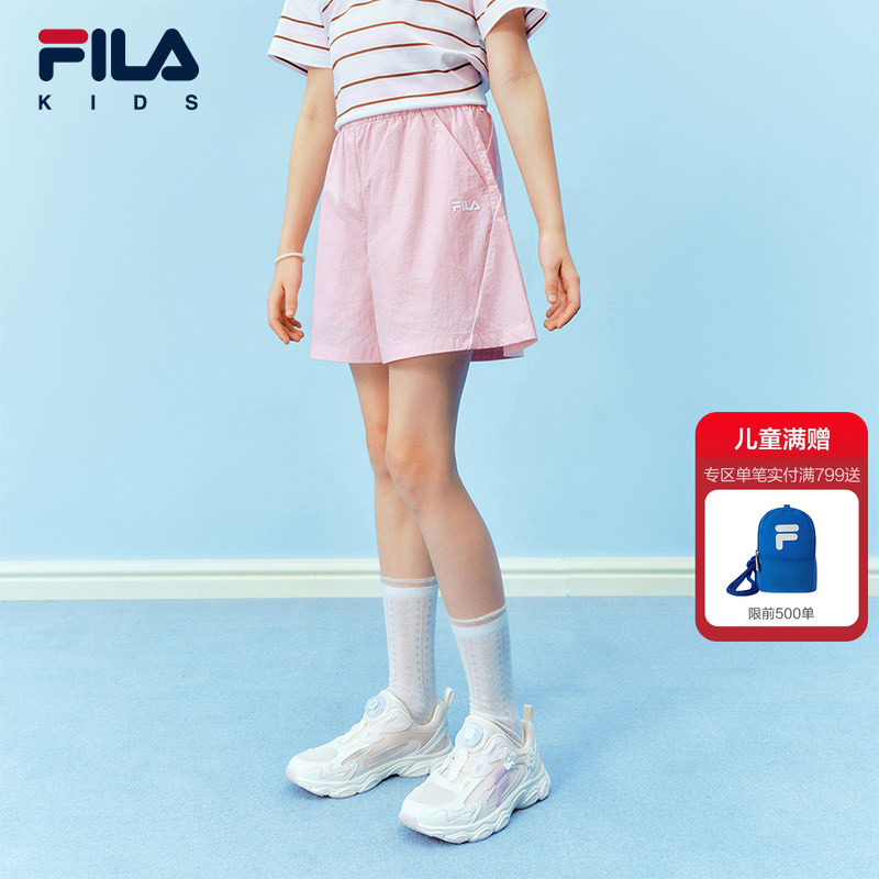 FILA KIDS斐乐儿童梭织五分裤2026夏季款女大童休闲梭织短裤裙裤