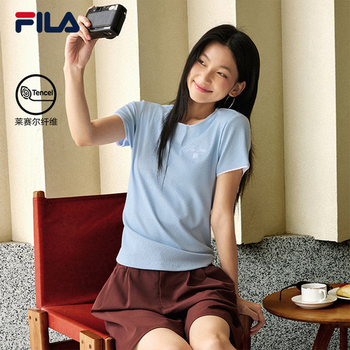 FILA斐乐亨利领新款修身百搭上衣