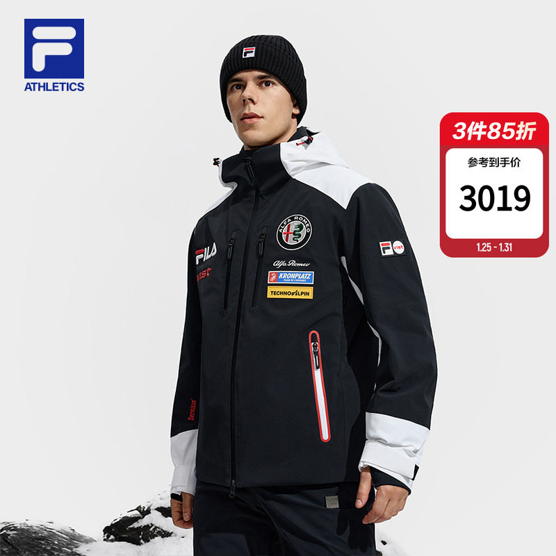 FILA斐乐官方男士滑雪服2025冬季新款运动基础拼色连帽棉服外套,运动服/休闲服装,运动茄克/外套,淘宝优惠券,粉丝福利购,淘宝优惠卷