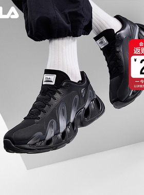 V头鞋|FILA斐乐VETTA男鞋老爹鞋2026夏季新款鞋子休闲轻便运动鞋