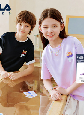 FILA KIDS斐乐童装男女童上衣夏季款儿童舒适纯棉透气宽松短袖T恤