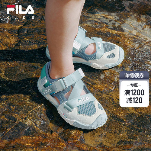 FILA KIDS斐乐儿童凉鞋夏季款男女小童魔术贴包头萤火虫凉鞋
