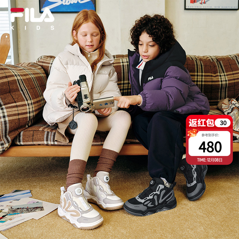 FILAKIDS斐乐儿童棉鞋