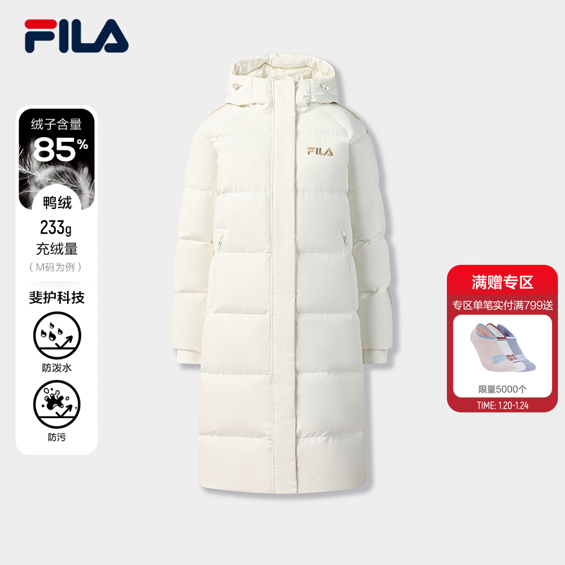 FILA 斐乐官方女士长款羽绒服2025冬季新款休闲宽松保暖连帽外套,运动服/休闲服装,运动羽绒服,淘宝优惠券,粉丝福利购,淘宝优惠卷