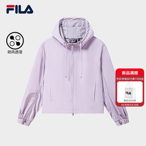 斐乐防风外套丨休闲外套
