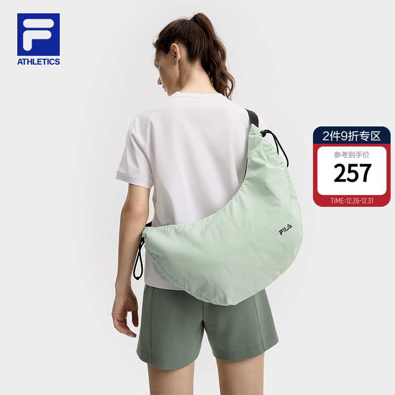 随行包|FILA斐乐挎包女包秋季新款健身运动包单肩包饺子包腋下包