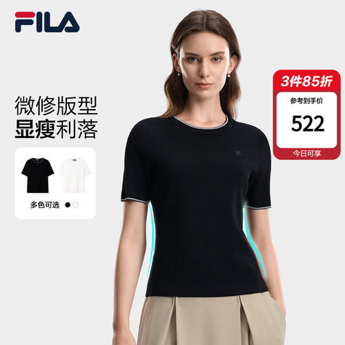 斐乐FILA正肩编织衫|简约
