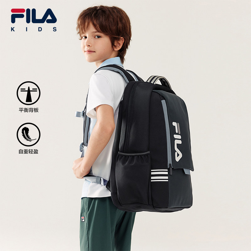 FILA KIDS斐乐儿童双肩背包2026夏新款男大童小学生运动