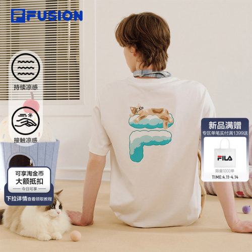 FILAFUSION斐乐情侣短袖T