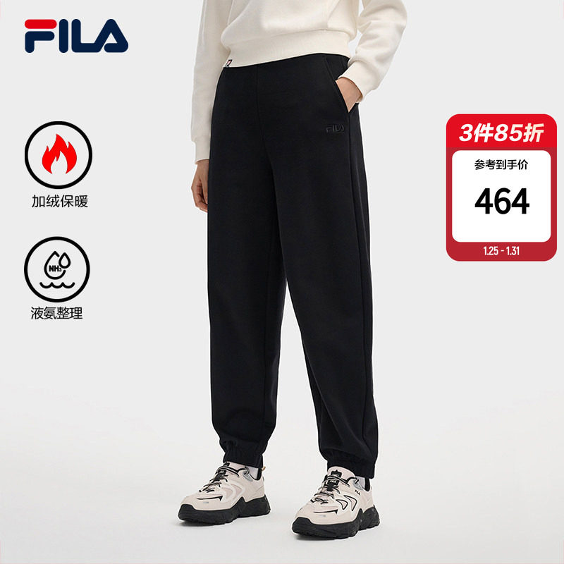 FILA 斐乐官方女士针织长裤2025冬季新款时尚简约舒适加绒休闲裤,运动服/休闲服装,运动长裤,淘宝优惠券,粉丝福利购,淘宝优惠卷