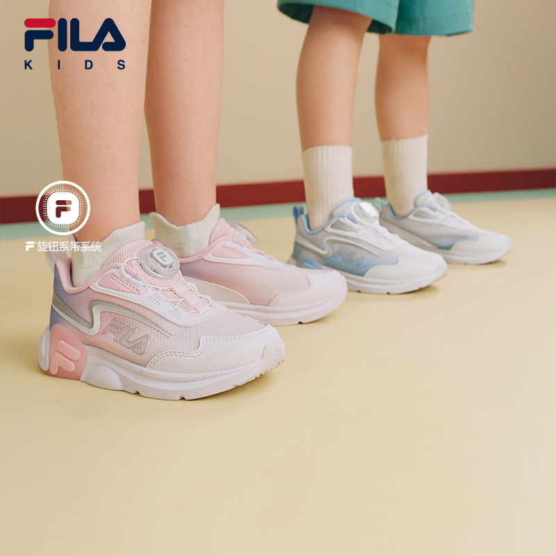 行云|FILA KIDS斐乐童鞋儿童跑鞋2026夏季男女小童旋钮透气运动鞋