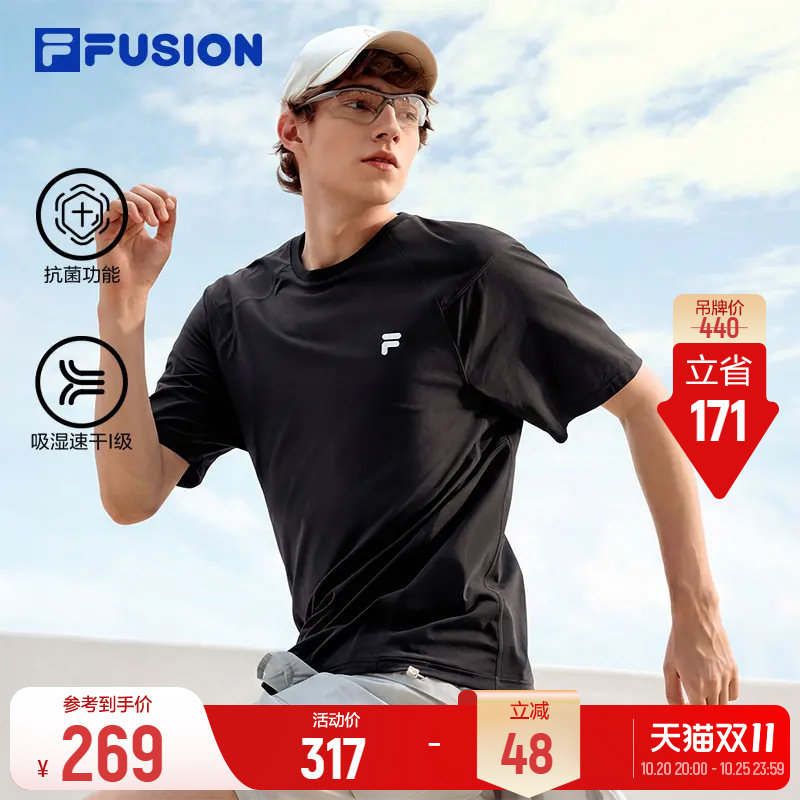 FILA FUSION斐乐潮牌速干衣短袖衫26夏季新款女健身运动情侣T恤男