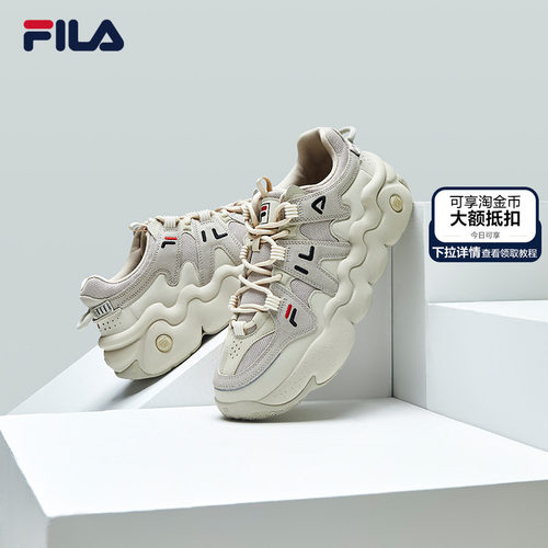 FILAPANINI复古篮球鞋