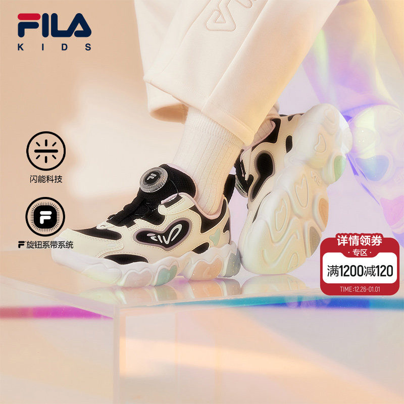 FILA KIDS斐乐童鞋儿童闪灯鞋2025冬季新款女小童旋钮舒