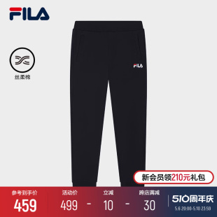 休闲简约纯棉收口休闲裤 时尚 针织长裤 夏季 斐乐官方男士 卫裤 FILA