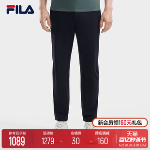 FILA 简约基础直口休闲裤 斐乐官方男士 梭织五分裤 时尚 2024夏新款