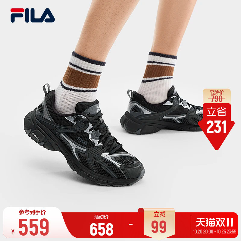 斐乐闪电鞋丨FILA老爹鞋26夏季新款男鞋运动鞋子休闲鞋复古跑鞋
