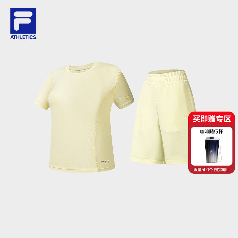 FILA斐乐女子运动套装