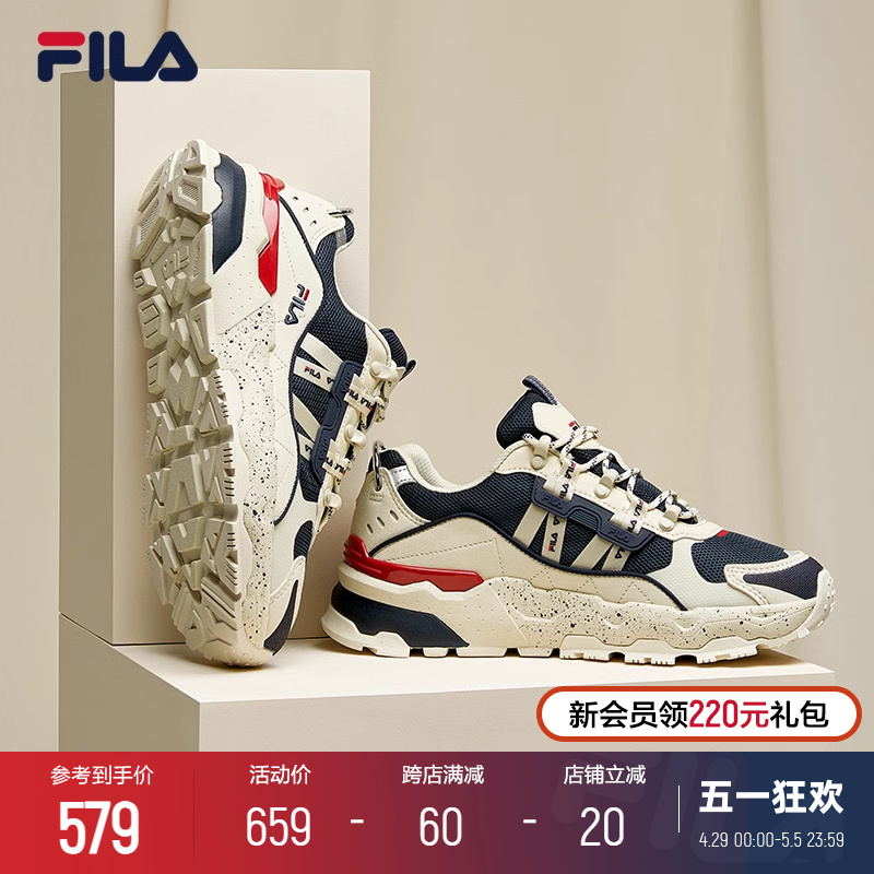 FILA 斐乐官方满天星老爹鞋休闲鞋女鞋复古鞋时尚轻户外运动鞋女