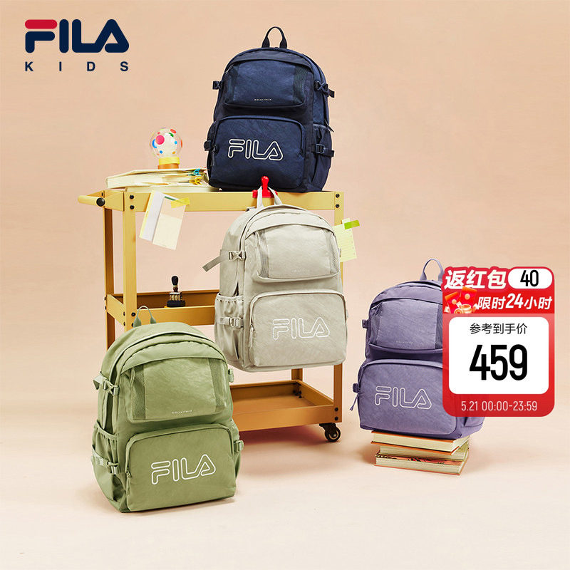 FILA KIDS斐乐儿童运动双肩背包男女童高年级大容量学生书包